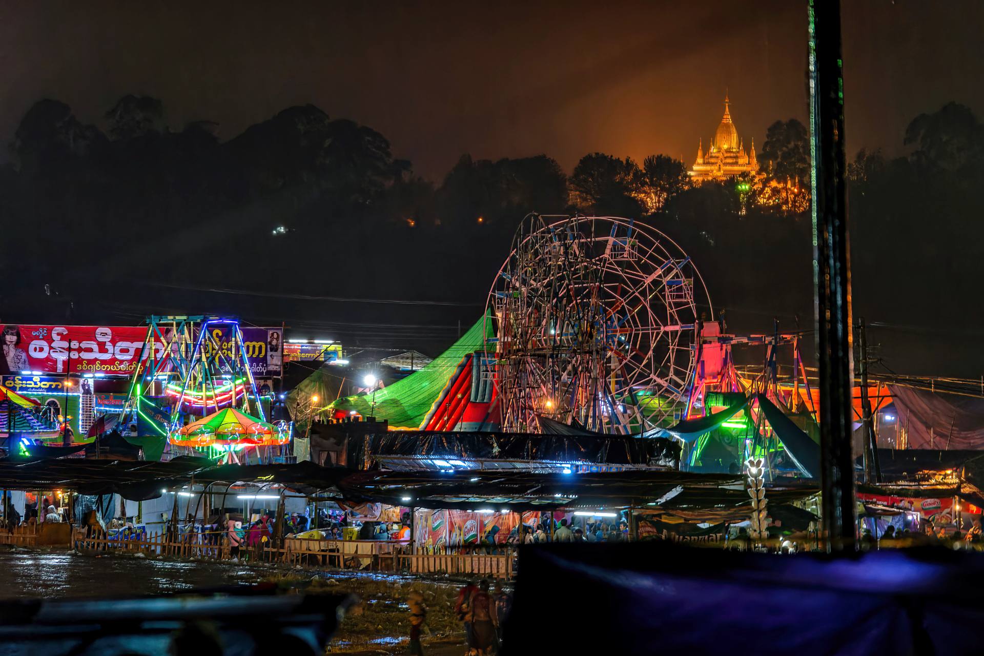 Taunggyi Heißluftballon-Festival